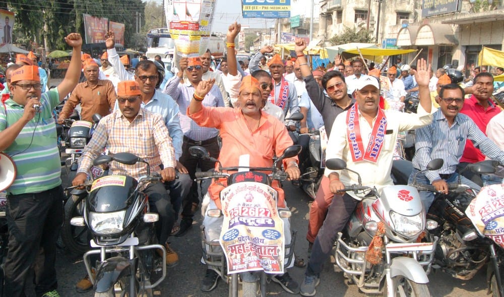 government  worker cunduted bike rally