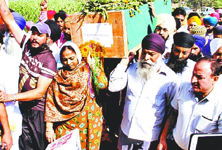 Indian Army Soldier Simardeep Singh Funeral, Killed on Border