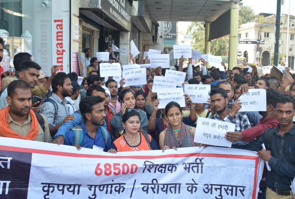 irregularities in in alloting districts in teachers recruitment.