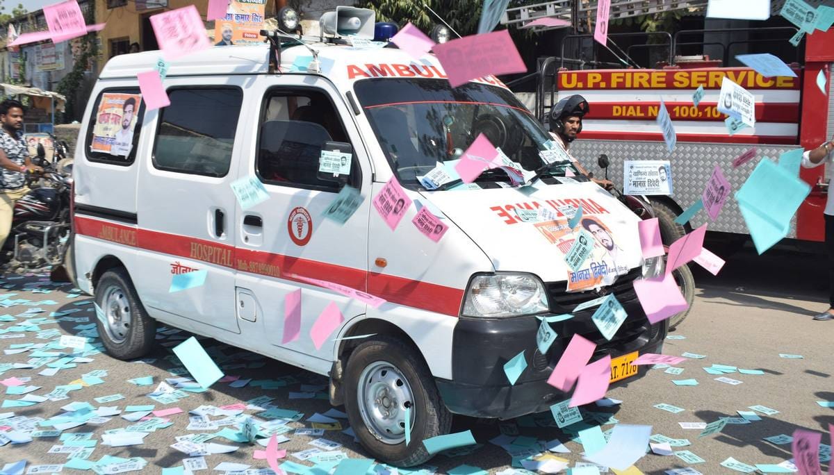 candidate came with ambulance for nomination in student election at jaunpur