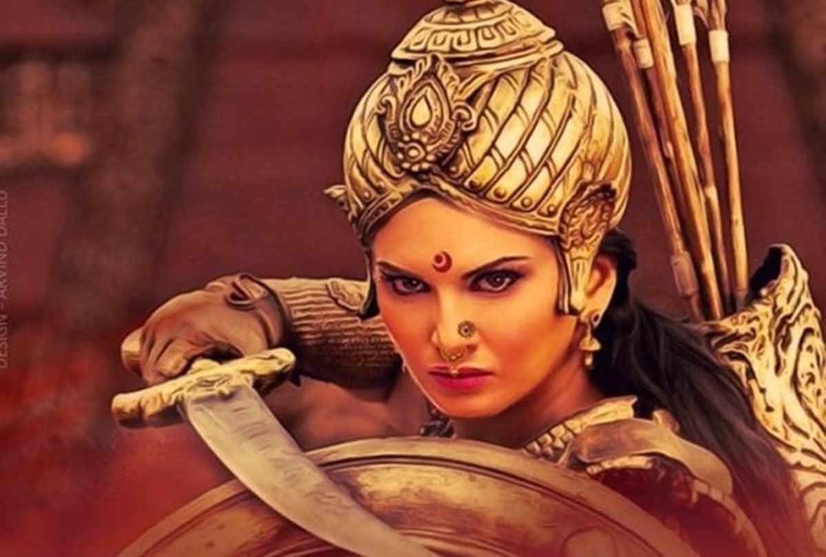 Protest Against Sunny Leone film Veeramadevi Kannada Organizations Burnt Her Posters