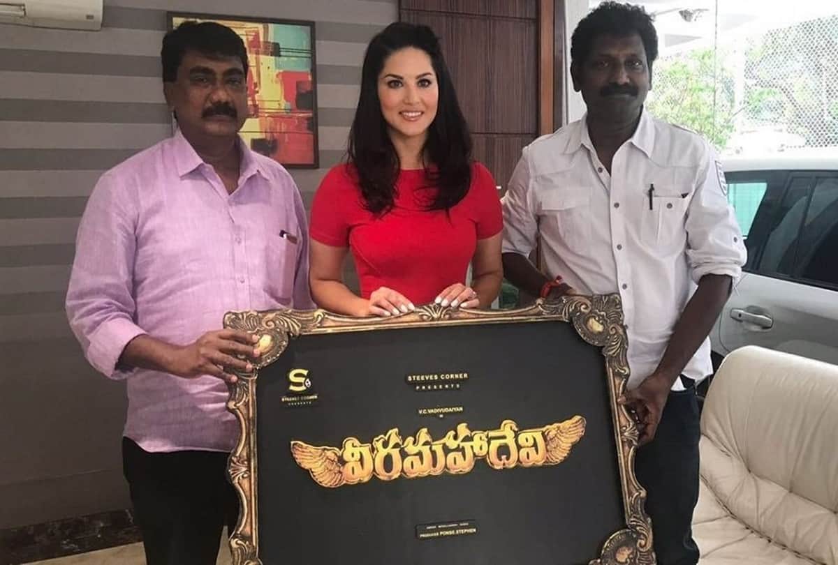 Protest Against Sunny Leone film Veeramadevi Kannada Organizations Burnt Her Posters