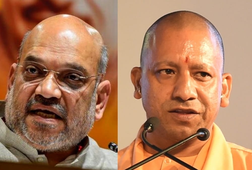 Amit shah reaches lucknow.