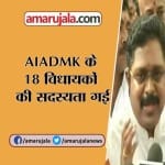 न्यूज आवर