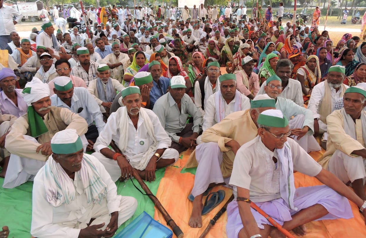 bku panchyat