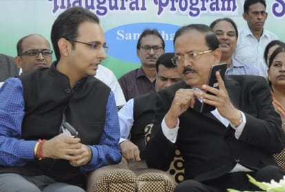 Minister of State for Defense Dr. Subhash Ramarao Bhamre reached Ambala Cantt