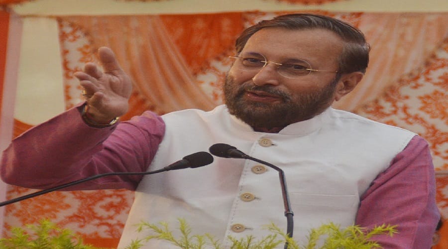 Minister prakash javadekar laid foundation stone of school