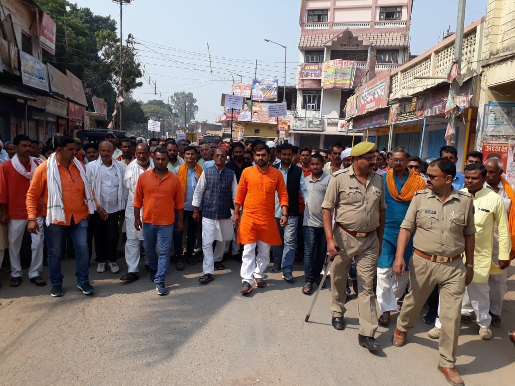 ballia bairiya market closed in protest of FIR against BJP MLA surnedra singh
