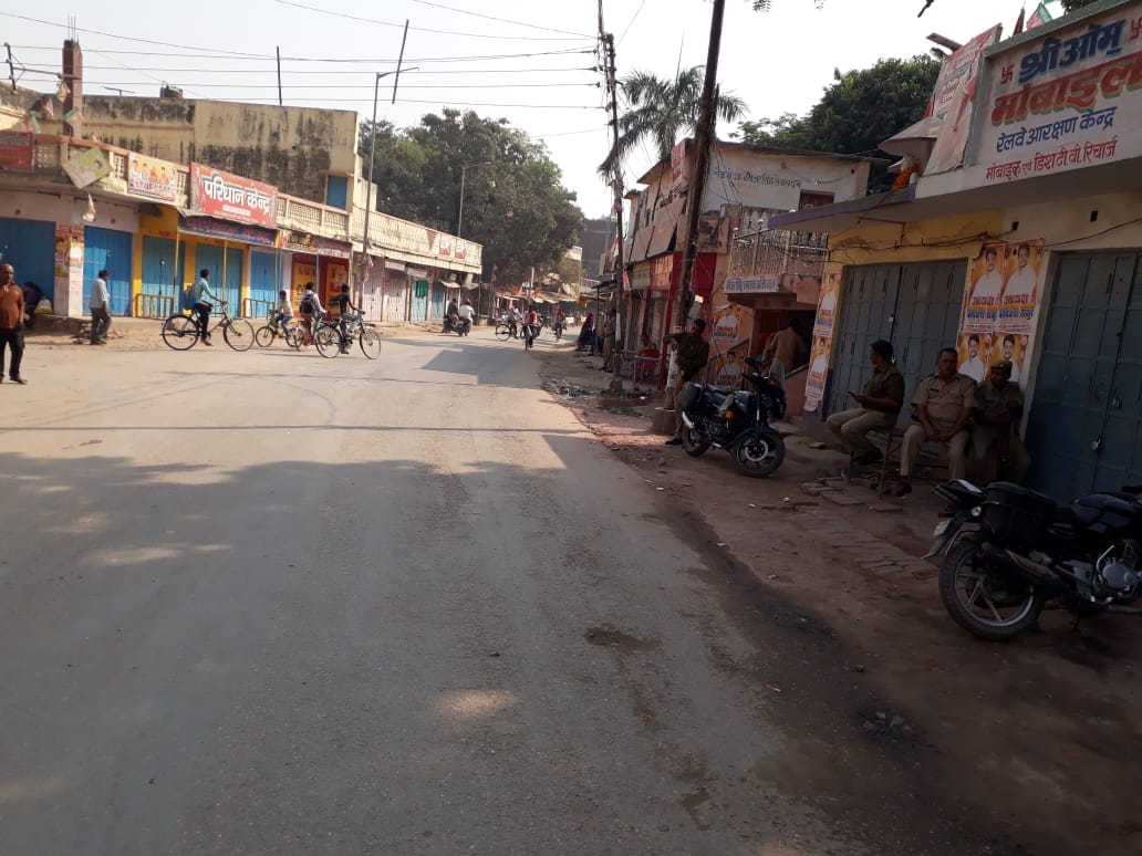 ballia bairiya market closed in protest of FIR against BJP MLA surnedra singh