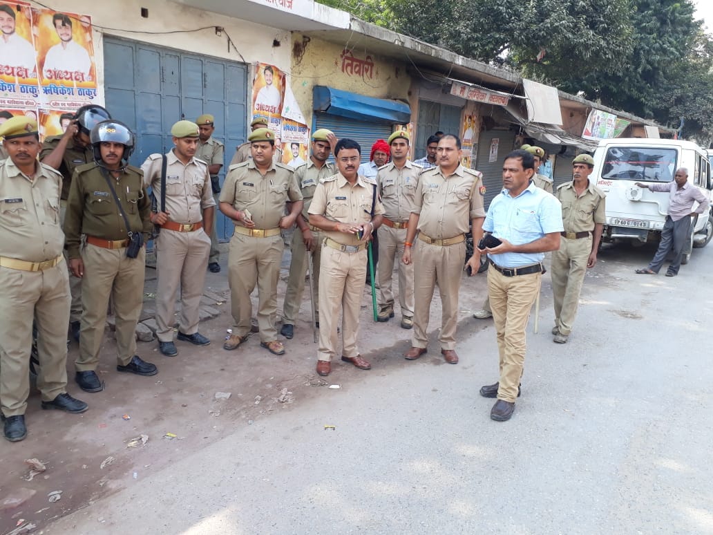ballia bairiya market closed in protest of FIR against BJP MLA surnedra singh