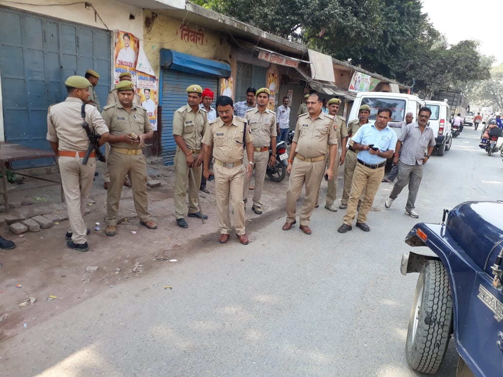 ballia bairiya market closed in protest of FIR against BJP MLA surnedra singh