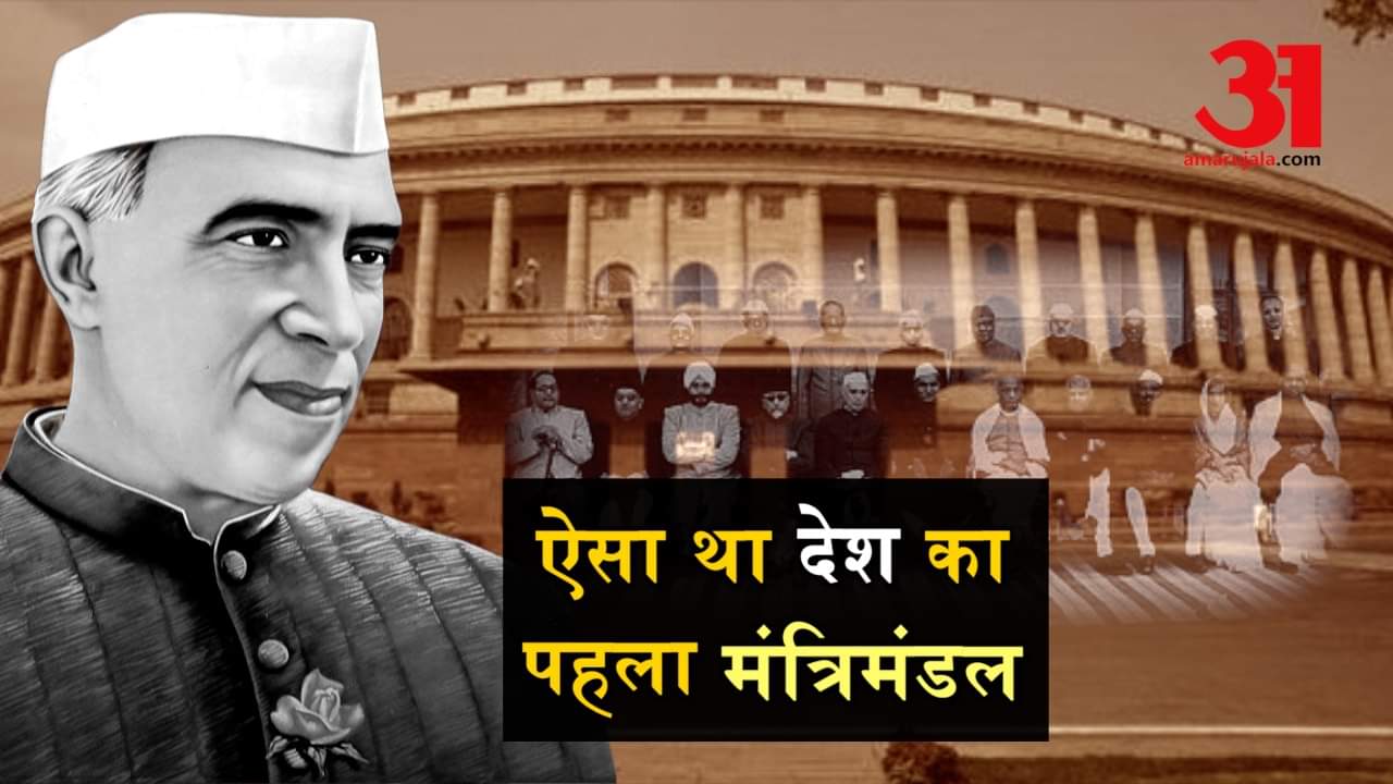 प्रतीकात्मक तस्वीर