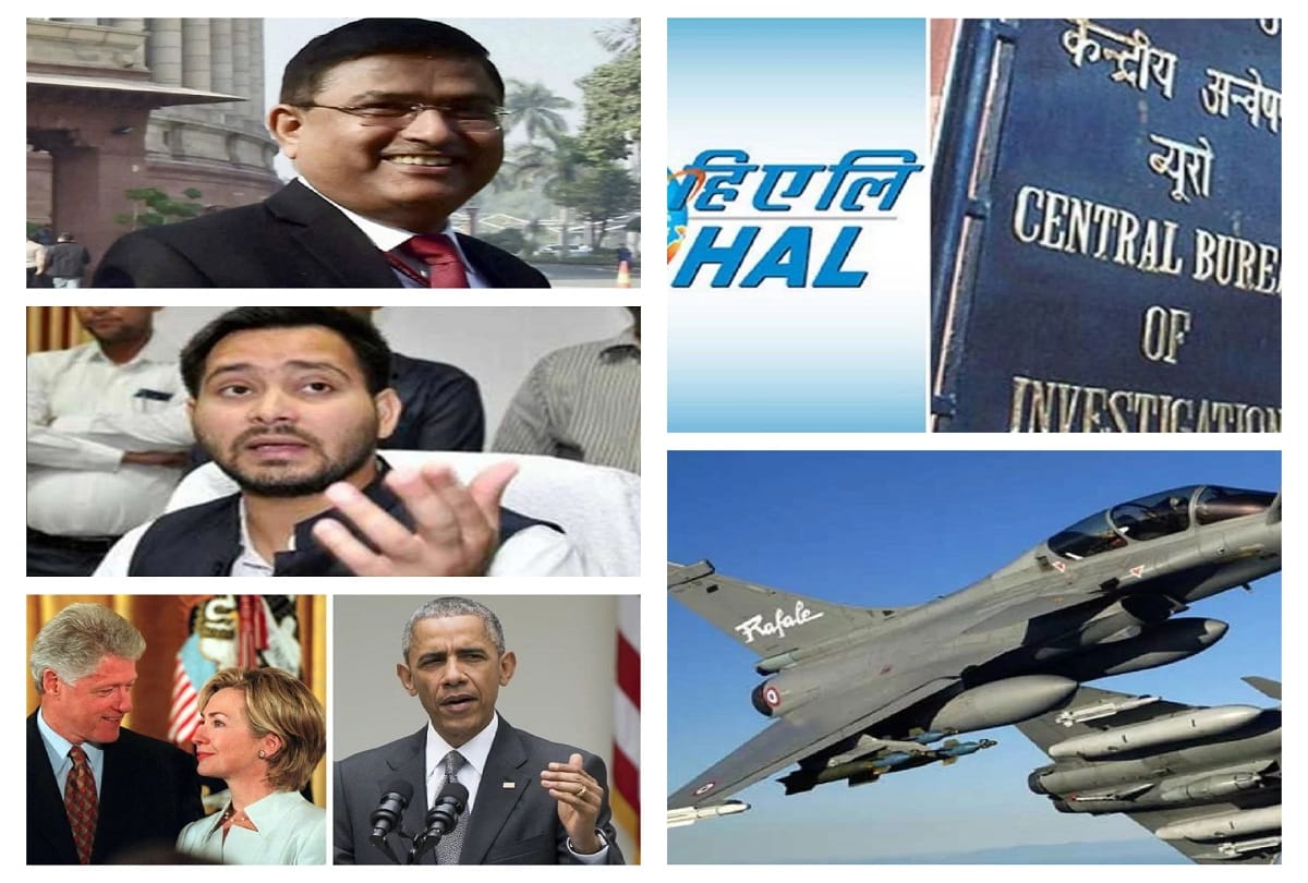 cbi vs cbi and other important news on amar ujala .com