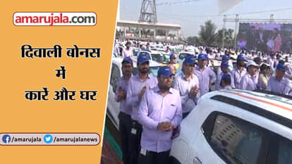 SURAT DIAMOND BUSINESSMAN TO DISTRIBUTE 600 CAR AMONG EMPLOYEE ON DIWALI