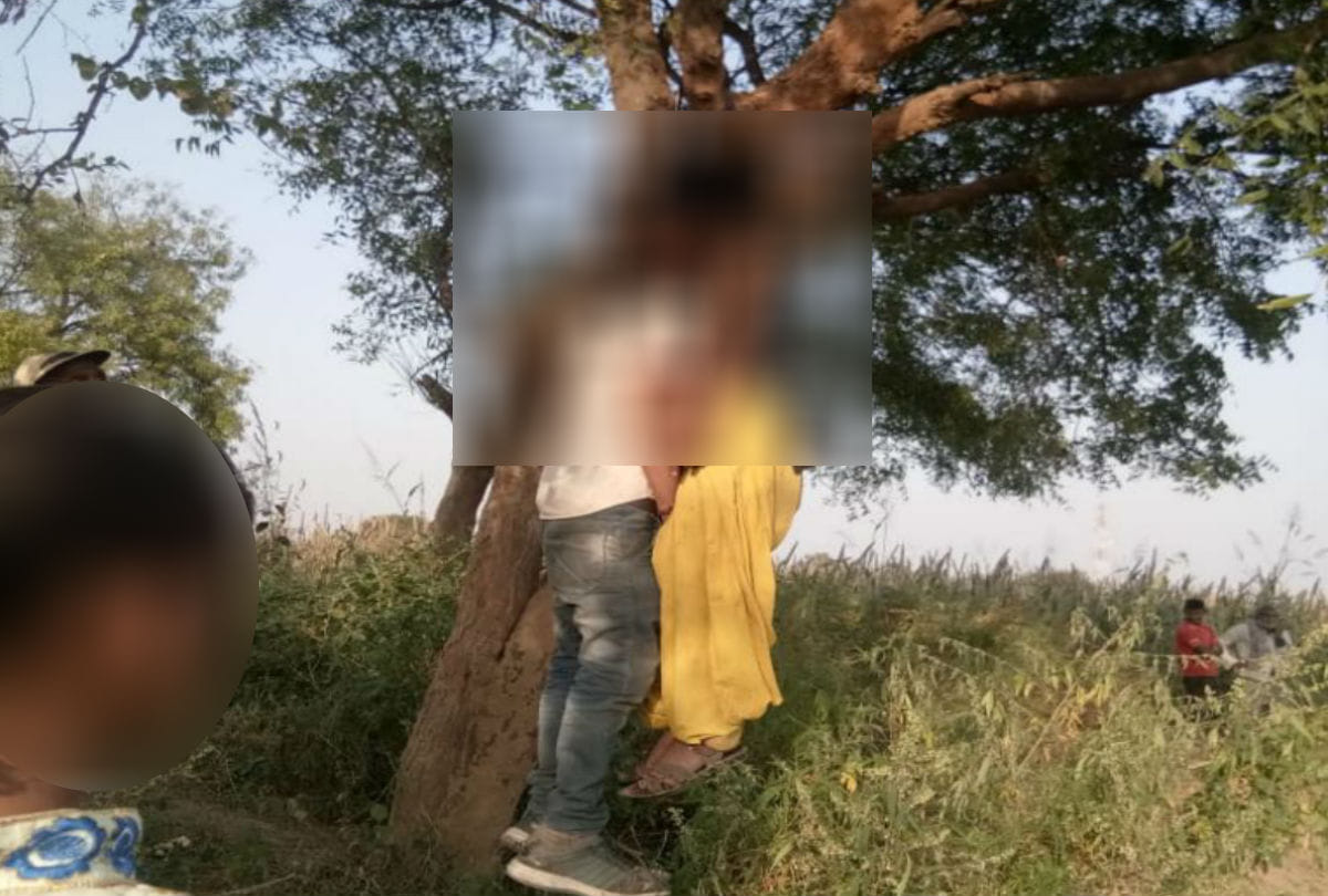 Youth and girl hanged together