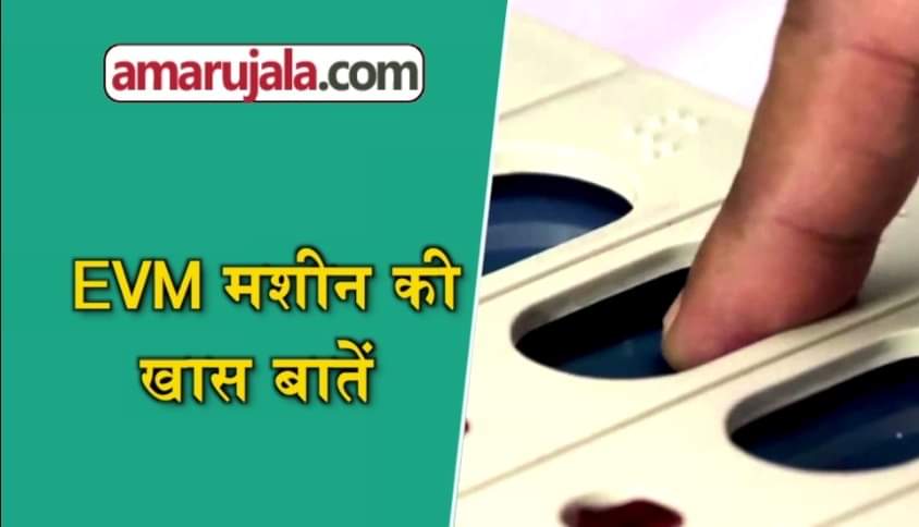 प्रतीकात्मक तस्वीर