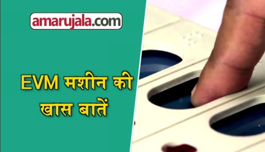 प्रतीकात्मक तस्वीर