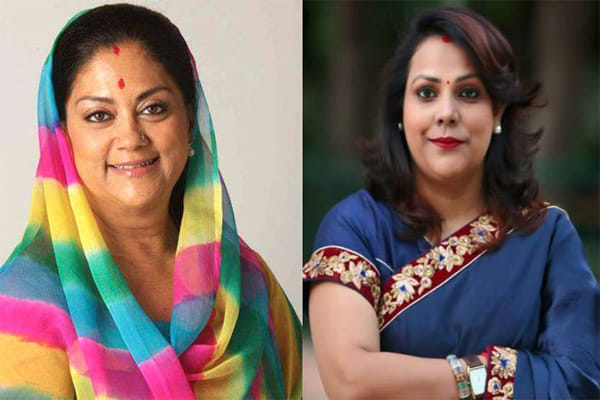 karuna shukla and mukul chodhary against raman singh and vasundhara raje