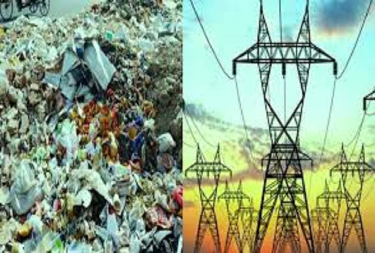 waste to Energy Plant to be built in Tehkhand, Delhi, 25 MW power will be generated from garbage