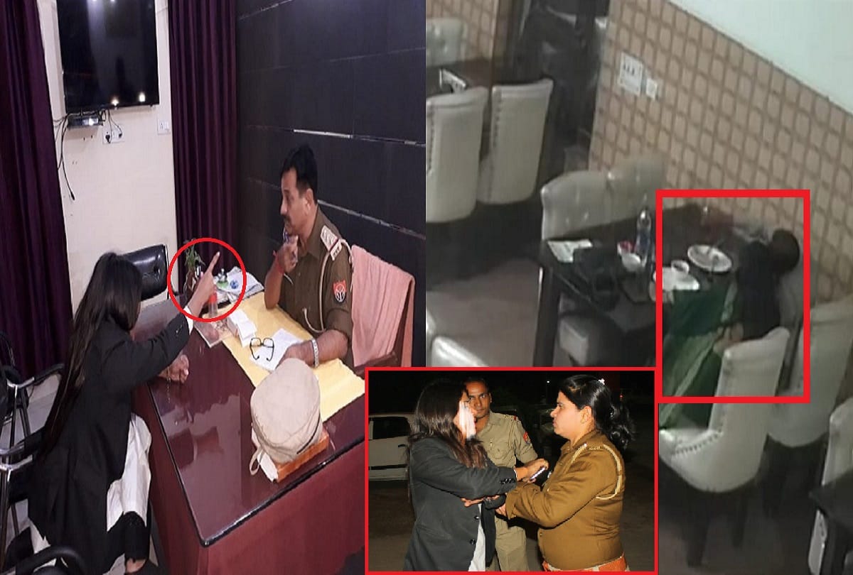 UP Daroga video latest news female lawyer drama on meerut police station see photos