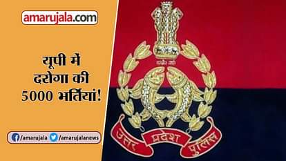 watch POSITIVE NEWS OF 25TH OCTOBER 2018
