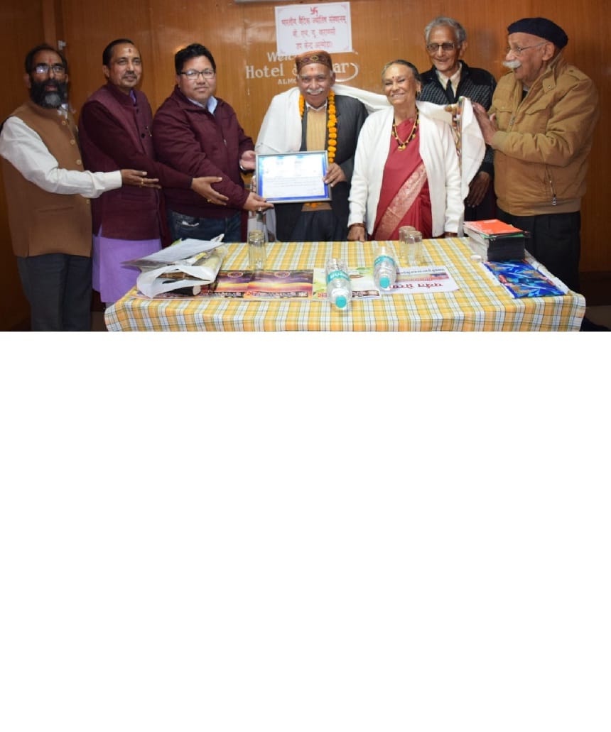At the age of 85, honor of Routale, who took a Master's degree