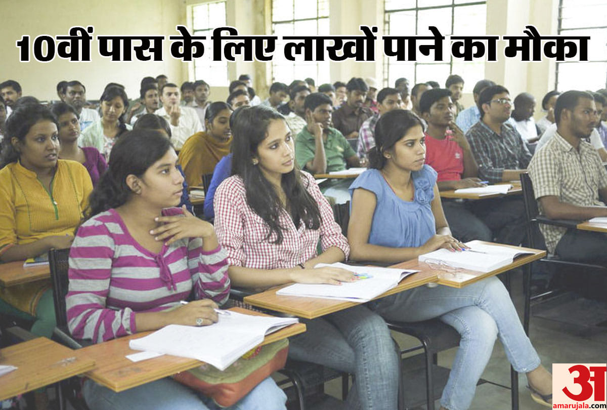 how to get job in hari krishna diamond know about more details