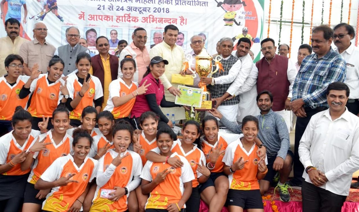 DS College Champion defeating Haryana