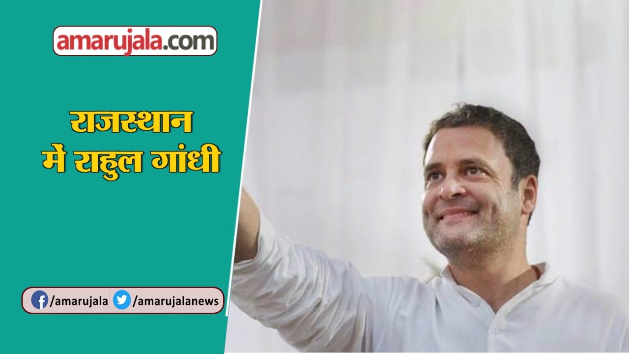 INDIA NEWS
