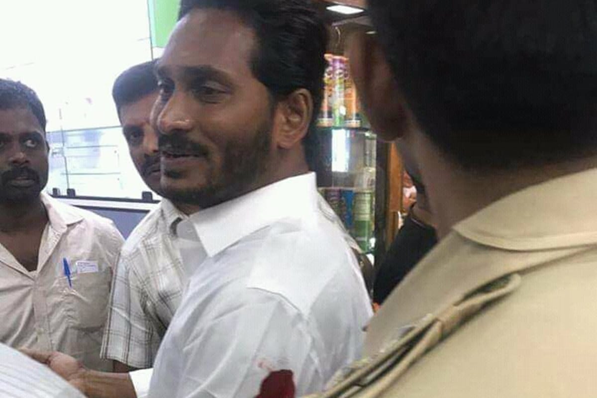attack on Jagan Mohan Reddy: Chandrababu Naidu blames centre and TRS for conspiring