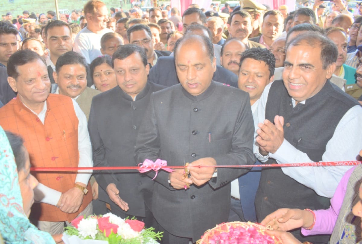 cm jairam thakur inaugurated yuva aajivika and mukhyamantri lok bhawan yojna in dharamshala