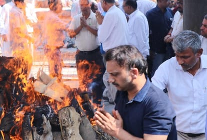 Gurugram Shootout, Judge Krishankant Son Dhruva Funeral