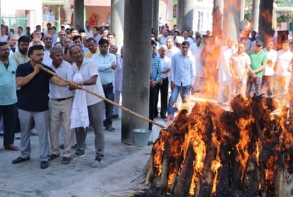 Gurugram Shootout, Judge Krishankant Son Dhruva Funeral