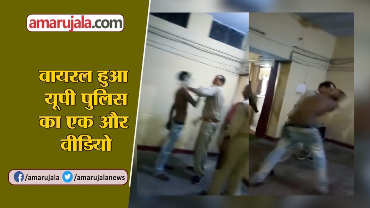 KANPUR POLICE