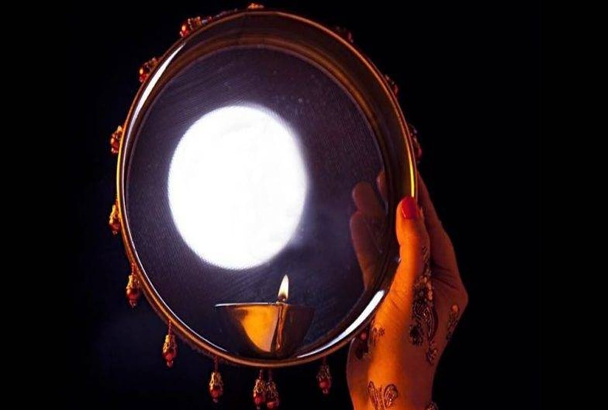 karva chauth celebration know subh muhrat and time of pooja