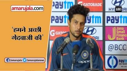 TIE BETWEEN INDIA AND WEST INDIES IN SECOND ODI, KULDEEP YADAV SAYS INDIAN BOWLDERS BOWLED WELL