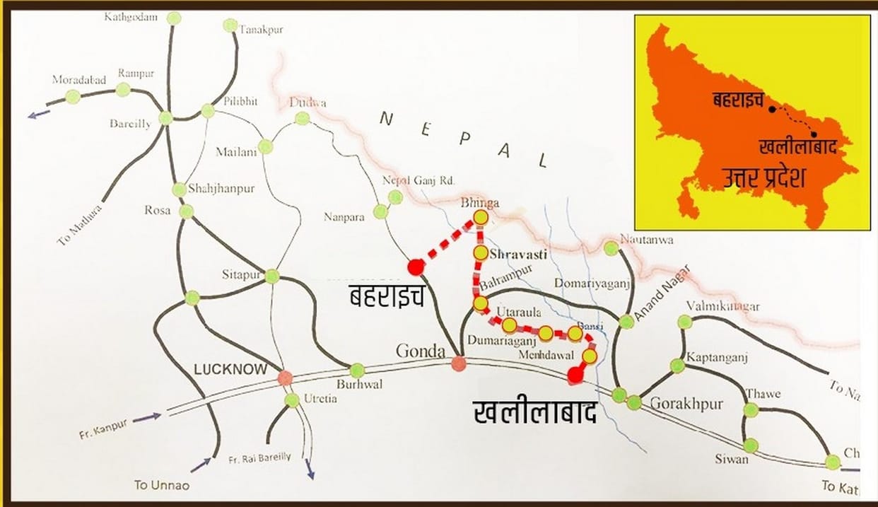 khalilanad and bahraich will connect through new rail line