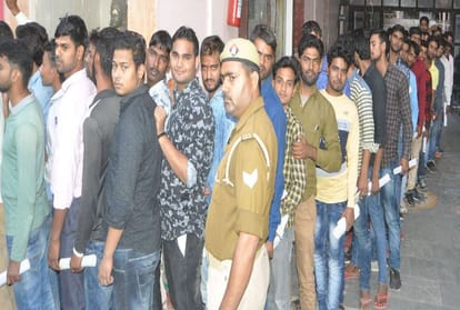 Attempted to paper out police recruitment in Agra