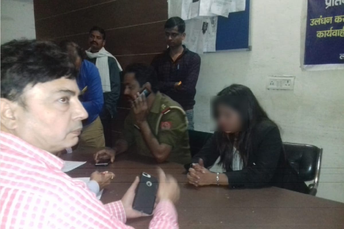 Meerut daroga video viral latest news Women lawyer locked in police station