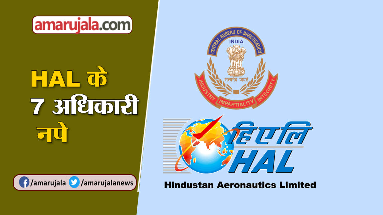 न्यूज आवर