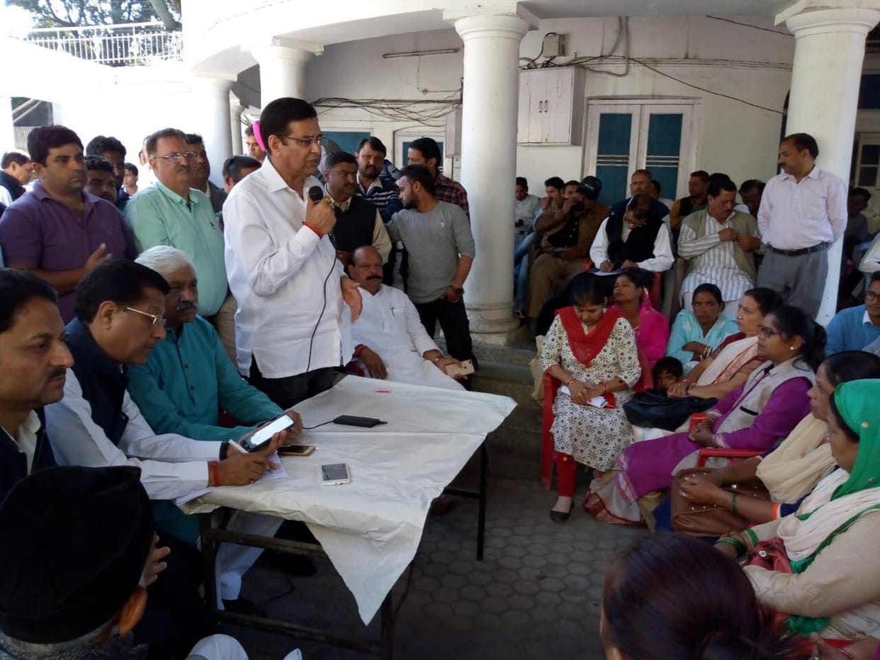 nikay chunav 2018 meeting in dinesh agarwal house