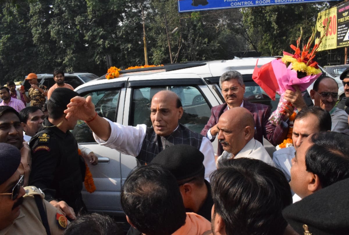 Union Home Minister Rajnath Singh visit in Greater Noida