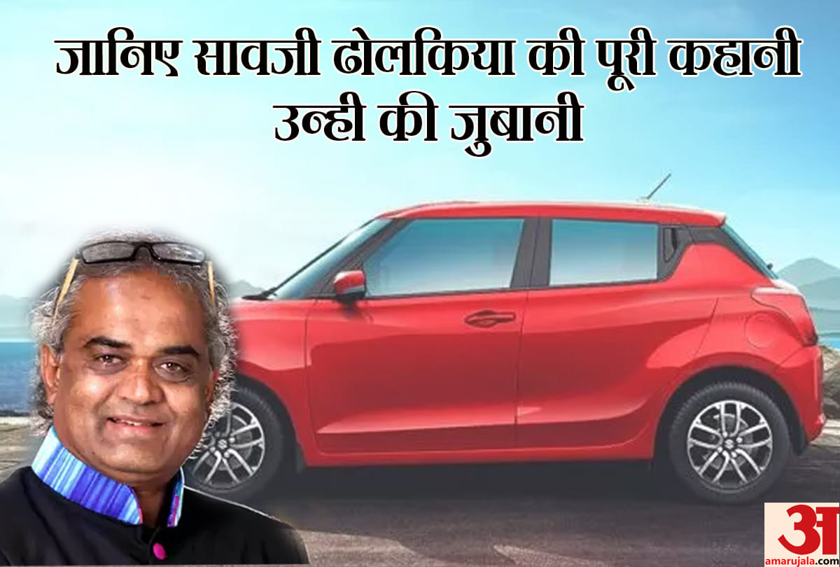know about savji dholakia, the diamond trader of surat