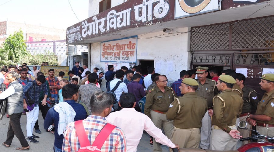 UP NEWS 11 thousand candidates gave police recruitment test in Saharanpur