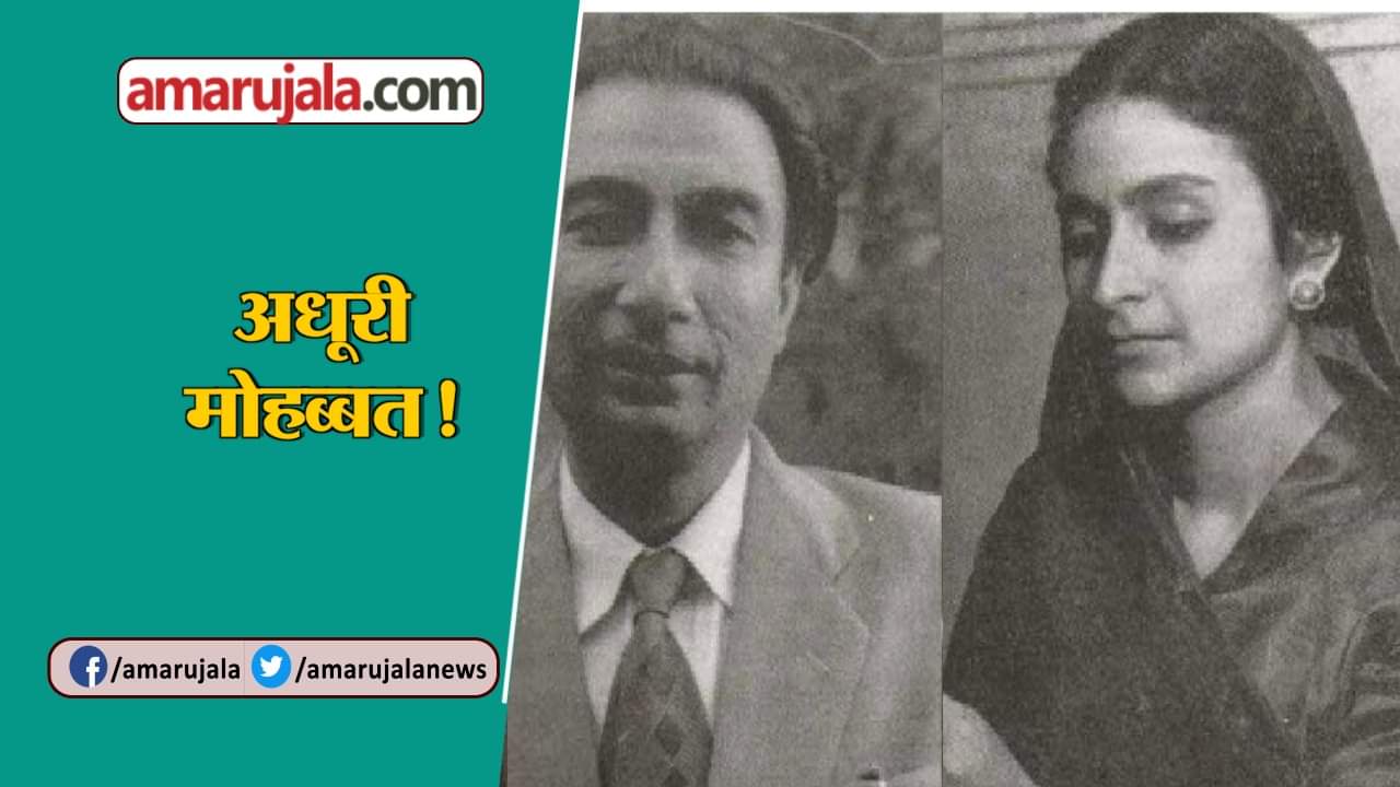 साहिर लुधियानवी