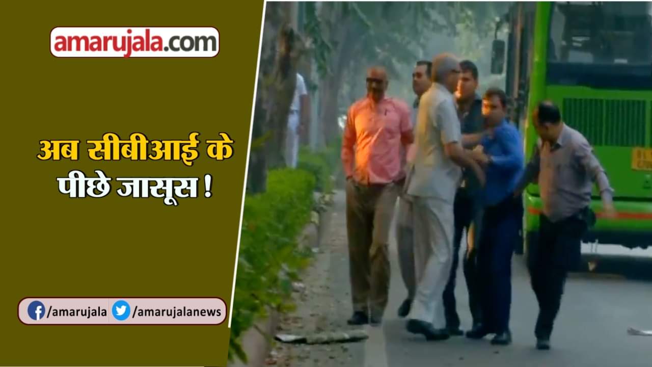 संदिग्ध