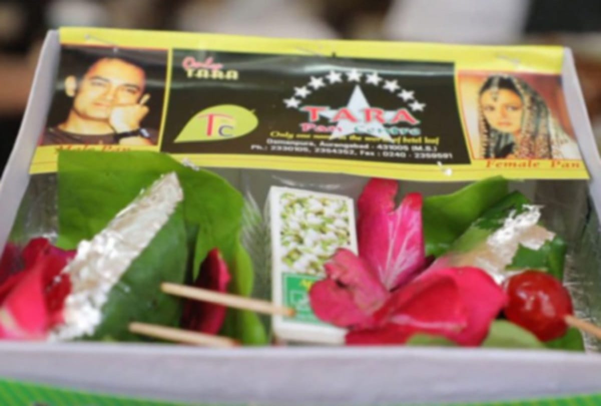 Here's special kohinoor pan for Married Couple, you will be faint to know the price
