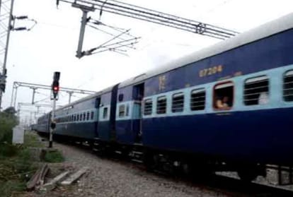 route diversion of trains on 28 october