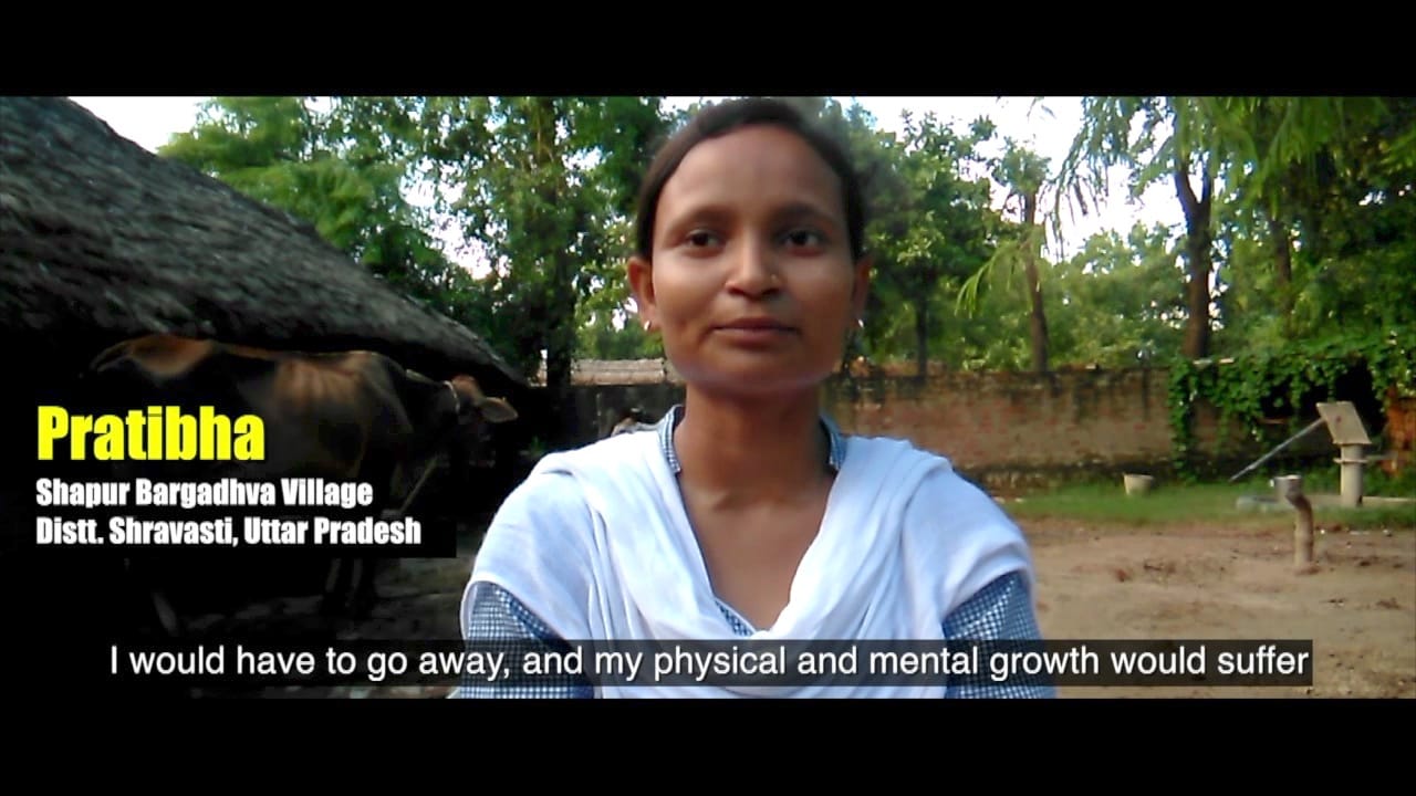 प्रतिभा