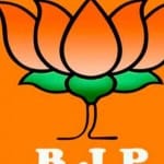 डेमो